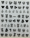 Naklejki samoprzylepne Disney Myszka Miki - 016