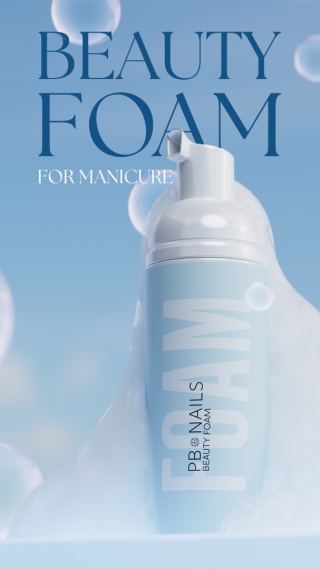 PB NAILS Beauty Foam 50ml - lekka pianka do skórek perfekcyjnego manicure