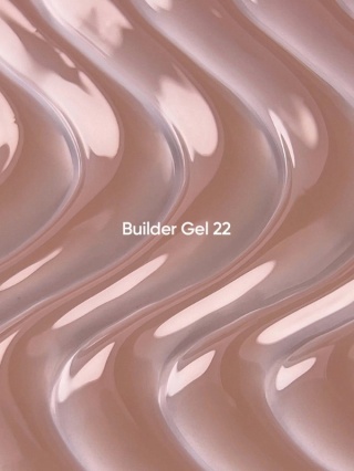 NAILSOFTHEDAY Builder gel 22 – żel budujący o głębokim brązowym odcieniu, 30 ml