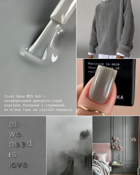 BIBLIOTEKA Cover Base Ash 15 – półtransparentna szaro-dymna baza, 10 ml