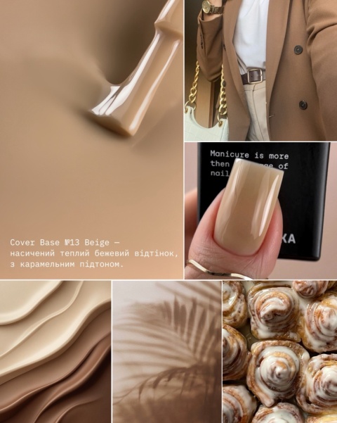 BIBLIOTEKA Cover Base Beige 13 – ciepła beżowa baza nude, 10 ml