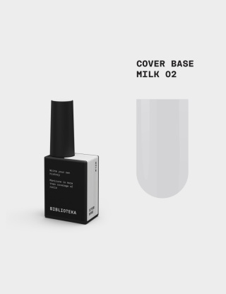 BIBLIOTEKA Cover Base Milk 2 – klasyczna mleczna baza, 10 ml