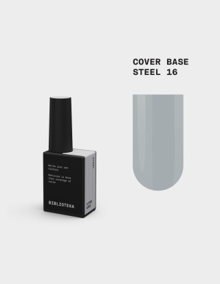BIBLIOTEKA Cover Base Steel 16 – jasna szaro-mleczna baza nude, 10 ml