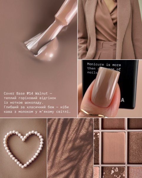 BIBLIOTEKA Cover Base Walnut 14 – ciepła orzechowa baza nude, 10 ml