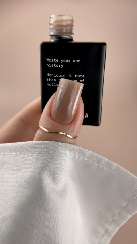 BIBLIOTEKA Cover Base Walnut 14 – ciepła orzechowa baza nude, 10 ml