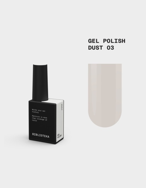 BIBLIOTEKA Gel Polish Dust 03 – lakier hybrydowy ivory, 10 ml