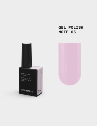 BIBLIOTEKA Gel Polish Note 05 – różowy lakier hybrydowy, 10 ml
