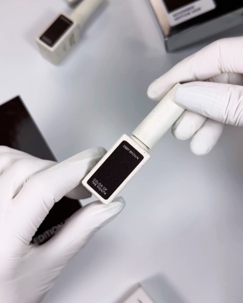 NAILSOFTHEDAY Color of the Month November 2025 Deep Brown – czekoladowy lakier hybrydowy, 10 ml