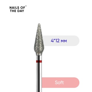 NAILSOFTHEDAY frez diamentowy kropla czerwona 4×12 mm – delikatny frez do skórek