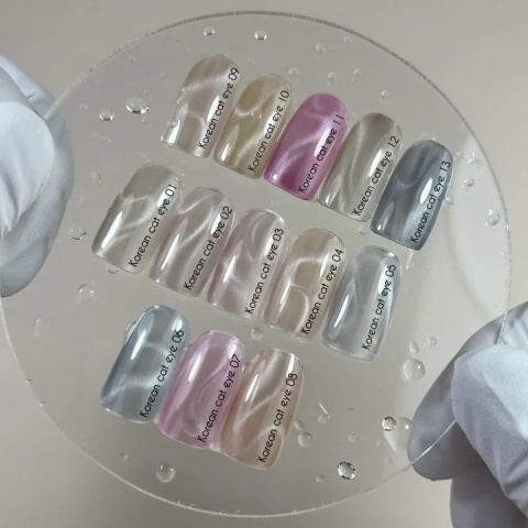 NAILSOFTHEDAY Korean Cat Eye 11 – różowy lakier kocie oko 10 ml