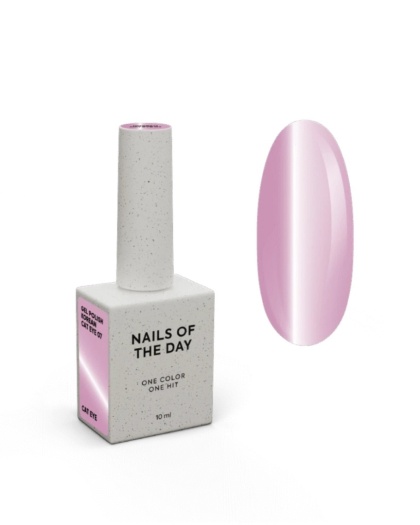 NAILSOFTHEDAY Korean Cat Eye 07 – purpurowy lakier kocie oko 10 ml