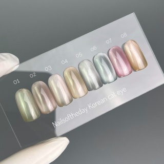 NAILSOFTHEDAY Korean Cat Eye 04 – beżowy lakier kocie oko 10 ml