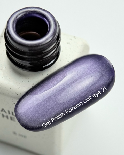 NAILSOFTHEDAY Korean Cat Eye 21 – fioletowy lakier hybrydowy „kocie oko” 6 ml