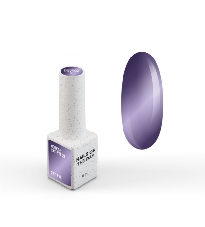 NAILSOFTHEDAY Korean Cat Eye 21 – fioletowy lakier hybrydowy „kocie oko” 6 ml
