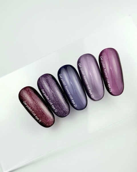 NAILSOFTHEDAY Korean Cat Eye 21 – fioletowy lakier hybrydowy „kocie oko” 6 ml