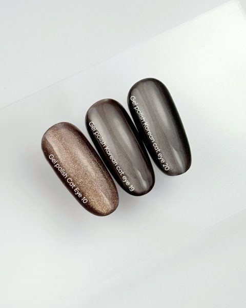 NAILSOFTHEDAY Korean Cat Eye 20 – beżowo-szary lakier hybrydowy „kocie oko” 6 ml