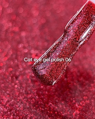 NAILSOFTHEDAY Cat Eye 06 czerwony lakier hybrydowy 6 ml