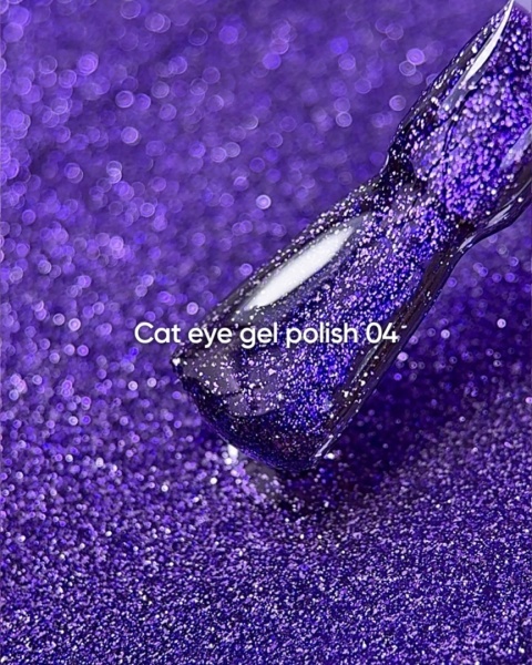 NAILSOFTHEDAY Cat Eye 04 fioletowy lakier hybrydowy 6 ml