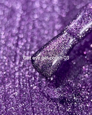 NAILSOFTHEDAY Cat Eye 03 fioletowy lakier kocie oko 6 ml