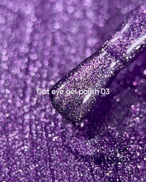 NAILSOFTHEDAY Cat Eye 03 fioletowy lakier kocie oko 6 ml