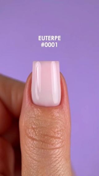 DNKa Fast Gel #0001 Euterpe 12 ml – delikatny róż cover