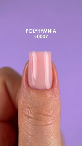 DNKa Fast Gel #0007 Polyhymnia 12 ml – ciepły beżowy nude cover