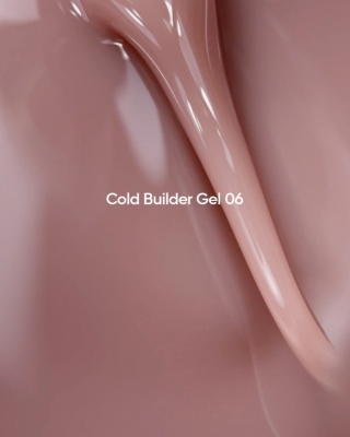 NAILSOFTHEDAY Cold Builder Gel 06 ciemny beż róż 15ml