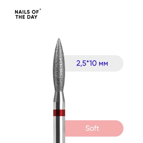 NAILSOFTHEDAY frez diamentowy płomyk czerwony 2,5x10 mm