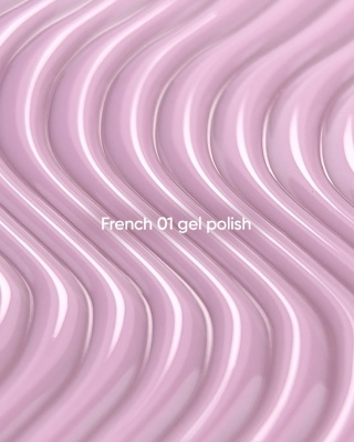 NAILSOFTHEDAY French 01 mleczny róż lakier hybrydowy 10ml