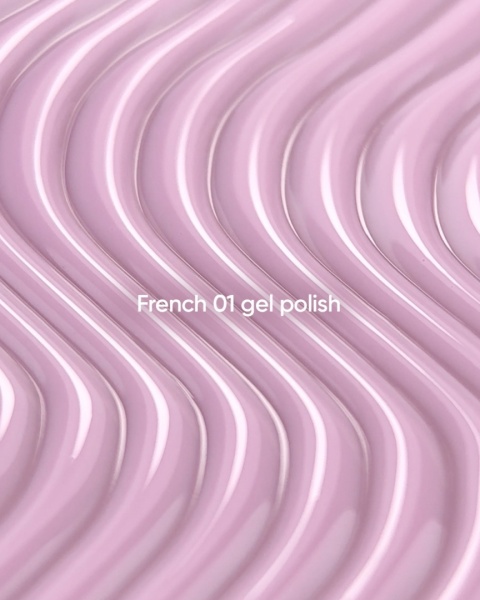 NAILSOFTHEDAY French 01 mleczny róż lakier hybrydowy 10ml