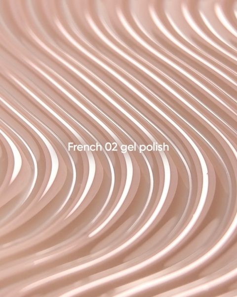 NAILSOFTHEDAY French 02 beżowy lakier hybrydowy do french 10ml