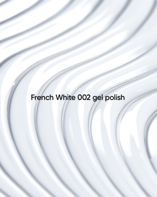 NAILSOFTHEDAY French White lakier hybrydowy biały do french 10ml