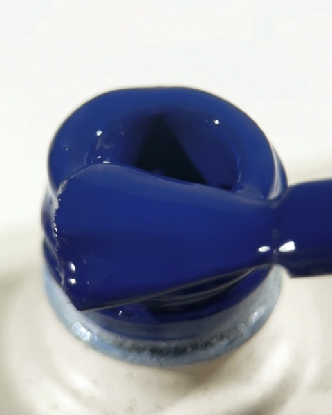 NAILSOFTHEDAY Deepen 260 Gel Polish 10 ml – ciemnogranatowy lakier hybrydowy