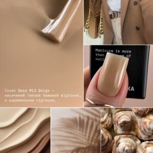 BIBLIOTEKA Cover Base Beige 13 – ciepła beżowa baza nude, 10 ml — zdjęcie 3