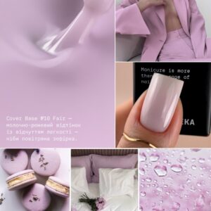 BIBLIOTEKA Cover Base Fair 10 – mleczno-różowa baza nude, 10 ml — zdjęcie 3