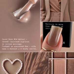 BIBLIOTEKA Cover Base Walnut 14 – ciepła orzechowa baza nude, 10 ml — zdjęcie 3