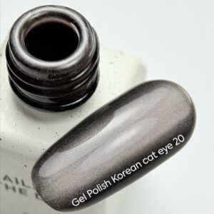 NAILSOFTHEDAY Korean Cat Eye 20 – beżowo-szary lakier hybrydowy „kocie oko” 6 ml — zdjęcie 2