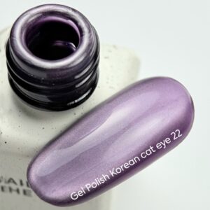 NAILSOFTHEDAY Korean Cat Eye 22 – lawendowy lakier hybrydowy „kocie oko” 6 ml — zdjęcie 1