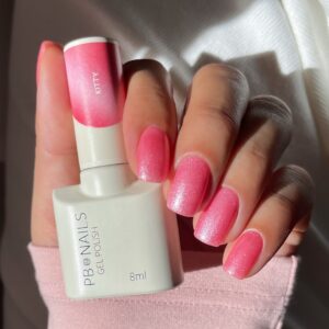 PB Nails Kitty – Łososiowy Lakier Hybrydowy Cat Eye 8ml — zdjęcie 2